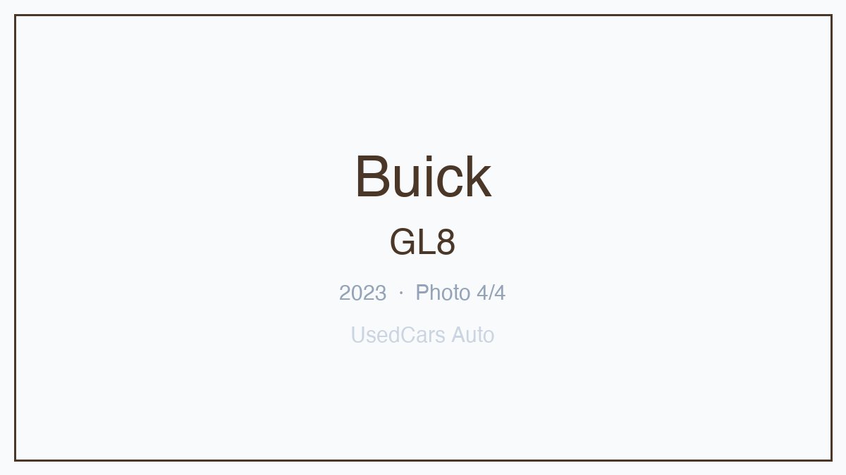 2024 Buick GL8 2023 Land Business Edition Luxury - Photo 4 of 4